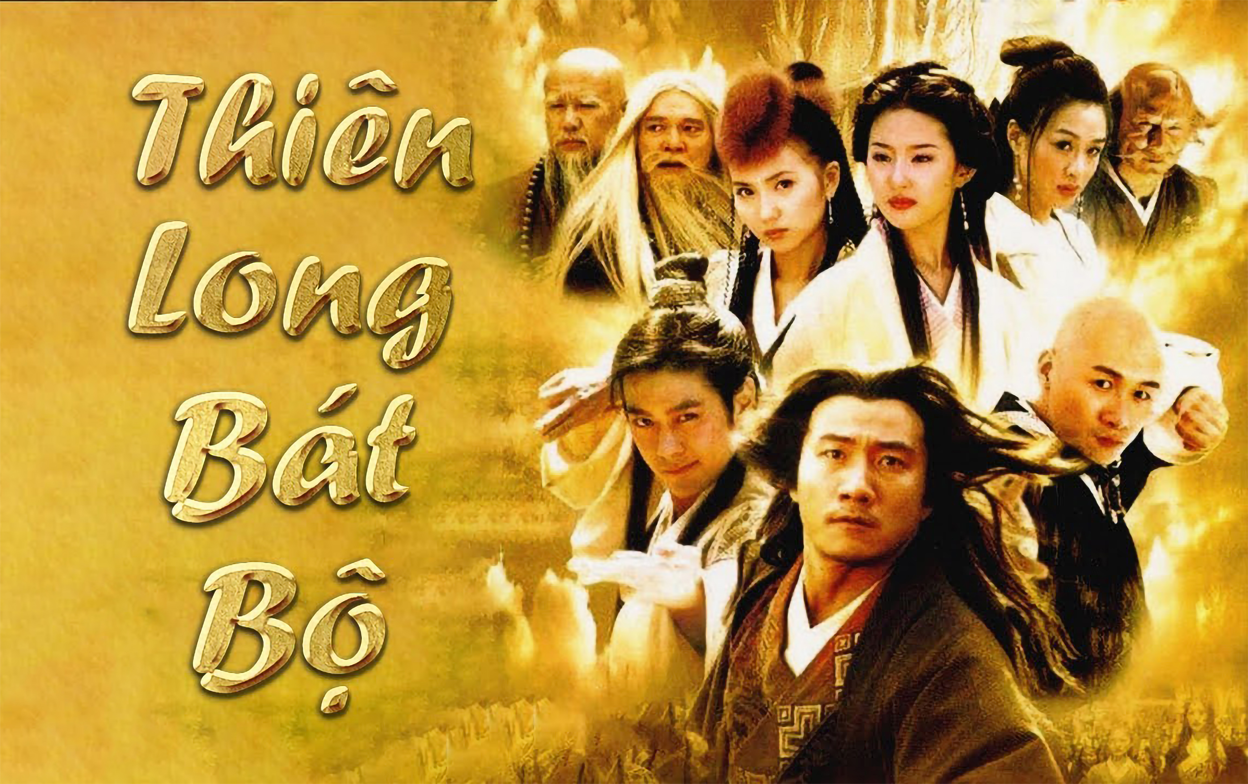 TOUR TẾT 2026 - TRUNG QUỐC - CÔN MINH - ĐẠI LÍ - LỆ GIANG - SHANGRILA